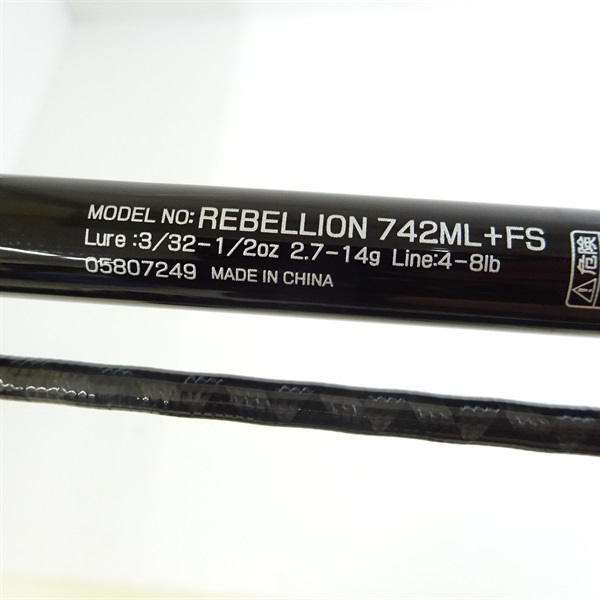 ２０リベリオン７４２ＭＬ＋ＦＳ